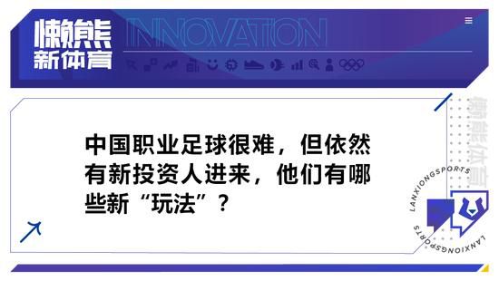 此次佳能EOS R5与海信ULED 8K配合，不仅能还原出8K超高清影像细腻的画面、丰富的色彩、自然的动态范围，配合大尺寸屏幕播放还带来更有沉浸感的8K超高清视觉体验，如置身现场一般，在家中也能感受到自然逼真的世界